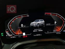 بي ام دبليو الفئة 3